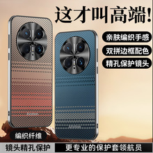 �m���A��mate80promax�����֙C���sҫ500Pro̼�w�S�ymagic8���o��