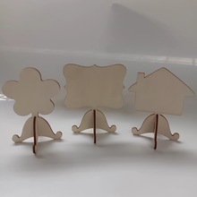 �羳���N����ľ�ƹ�ˇƷ��Y��̖�����԰������R��ͯDIY�T�f