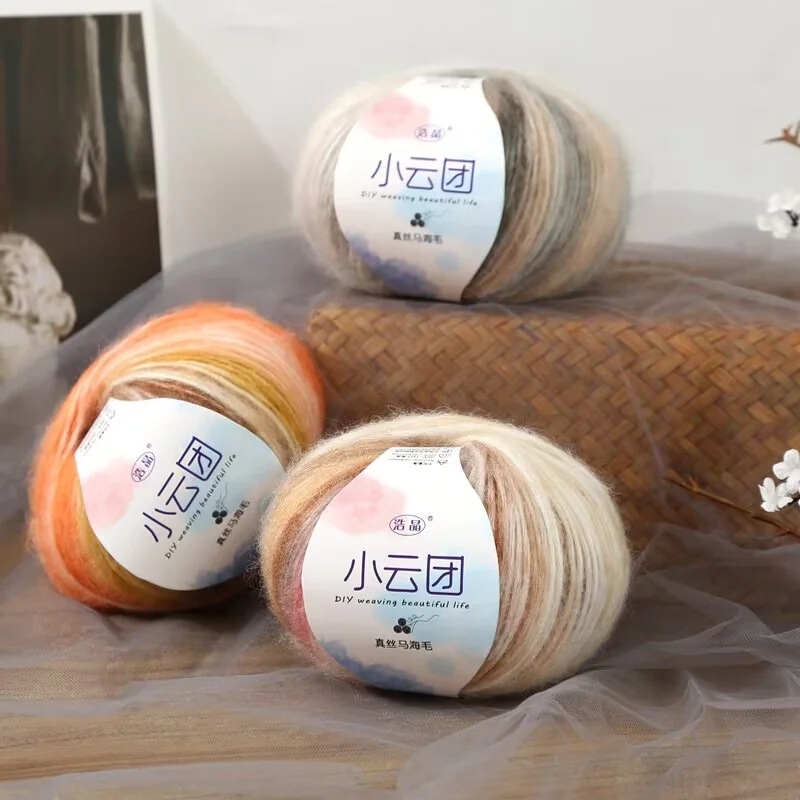 Xiaoyun Tuan Silk Mohair Wool Section Dyed Gradient Color Mohair Thread Fine Hand Knitted Shawl Sweater Thread