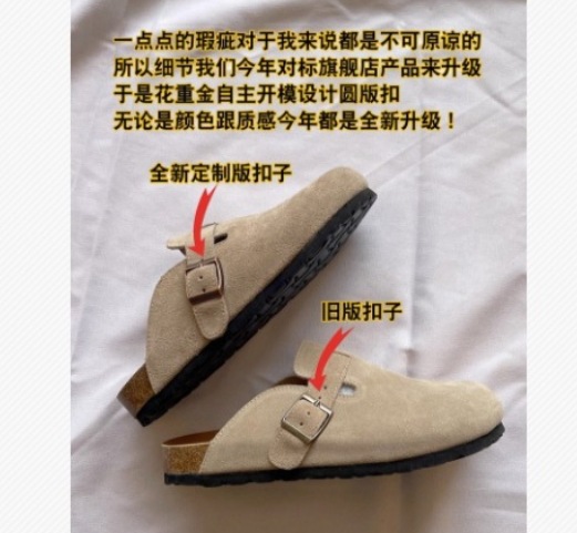 Camel [kaki nhạt] [3cm] / 35