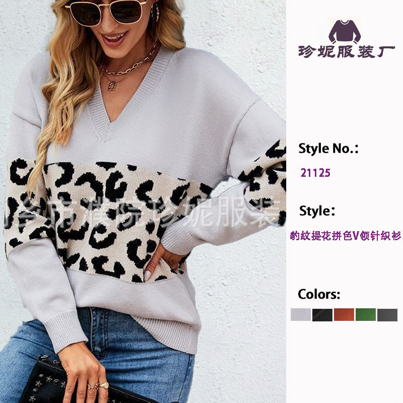 European and American Cross-Border 2026 Autumn and Winter New V-Neck Patchwork Knitwear Women's Foreign Trade Pullover Leopard Print Women's Sweater European and American Cross-Border 2026 Autumn and Winter New V-Neck Patchwork Knitwear Women's Foreign Trade Pullover Leopard Print Women's Sweater