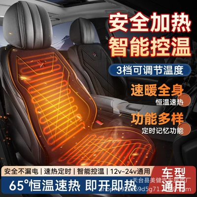 Multi-function pad – from the manufacturer