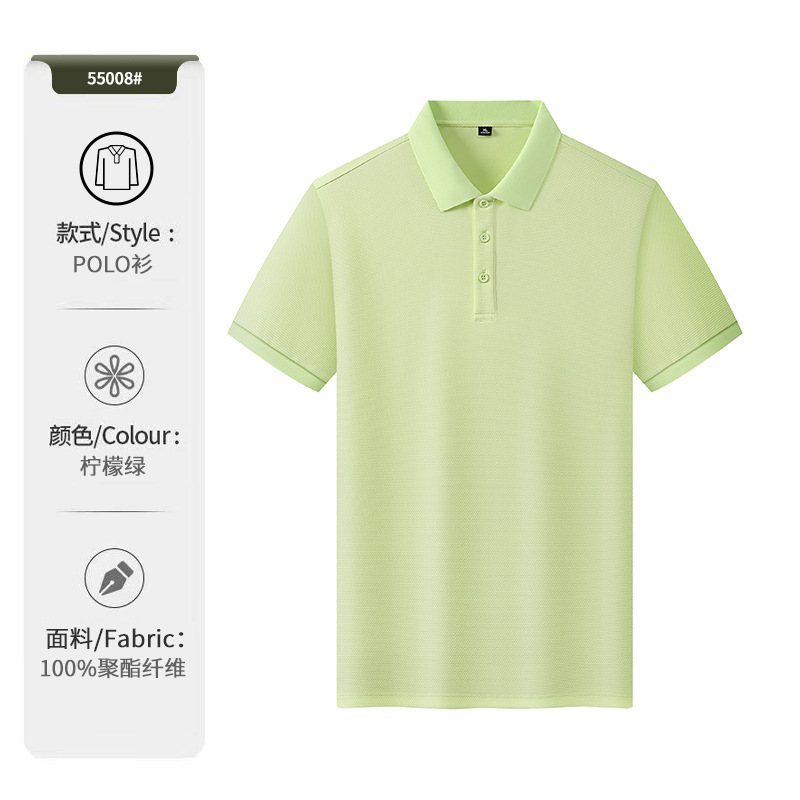 7A antibacteriano anti-UV secado rápido sensación de frío polo de verano polo hombre sensación de alta calidad personalizada