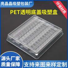 ���ܰ��b pet�͸ߜؼӺ񿹉��������бP �����ݚ��������ܺ�