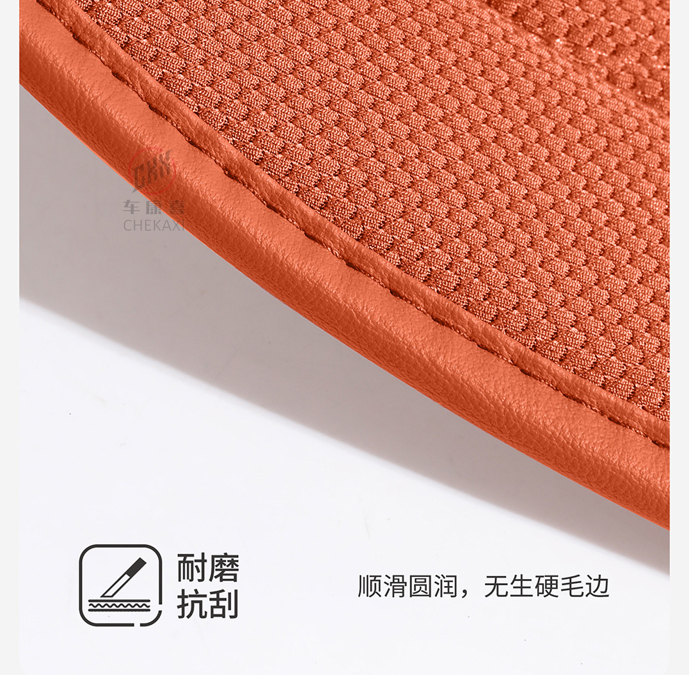Car Seat Cushion, Suitable for All Seasons, Seaweed Fiber Seat Cushion, Latex Cotton Seat Cover, Summer Comfort, Non-Slip, Breathable Seat Cushion