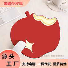 新款异形水果简约护腕鼠标垫趣味女生护手腕托滑鼠垫办公电脑桌垫
