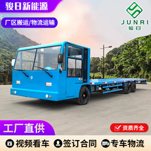电动平板车工厂四轮搬运车转运仓储运输拉货车园区电动平板车