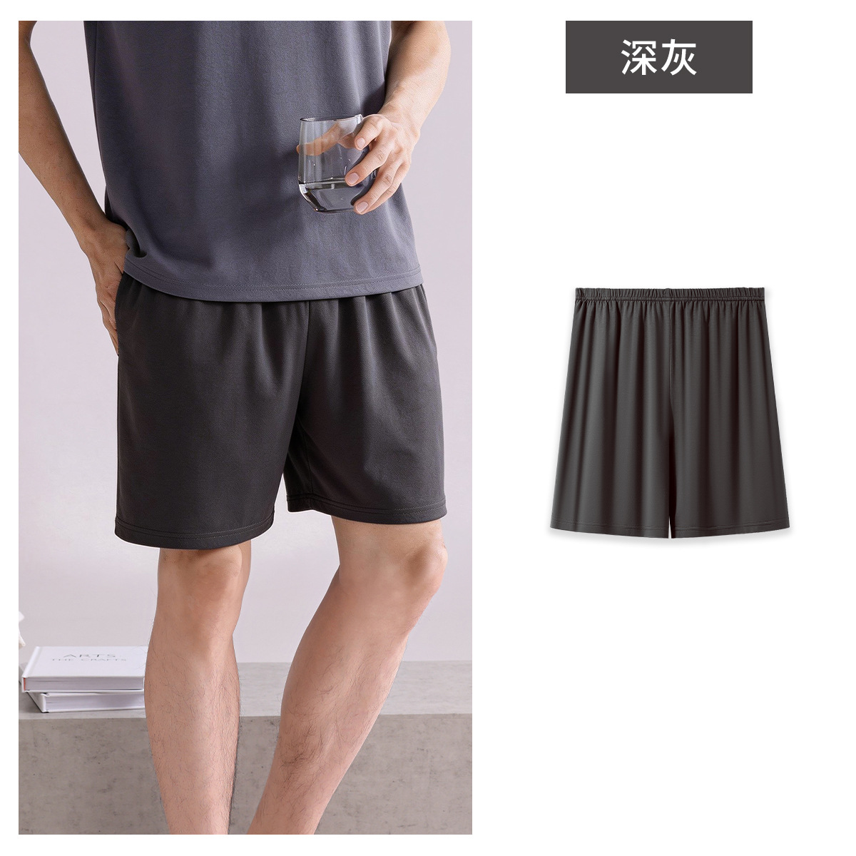 【모달】 심리스 레깅스 다크 그레이