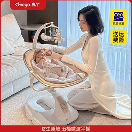 爬行垫游戏垫;婴儿推车;儿童游戏围栏