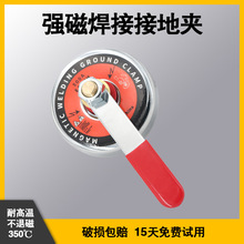 ���Ŵ��F�ӵش��F늺��C�ؾ��A�������Fʯ�̶����F���F�^