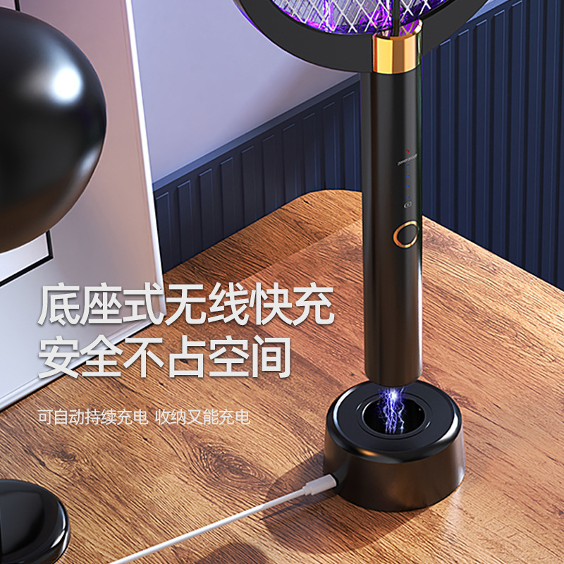 2025 新電気蚊たたき充電式家庭用超強力電気蚊よけネットパドル電気ハエたたき蚊誘引と蚊殺しパドル|undefined