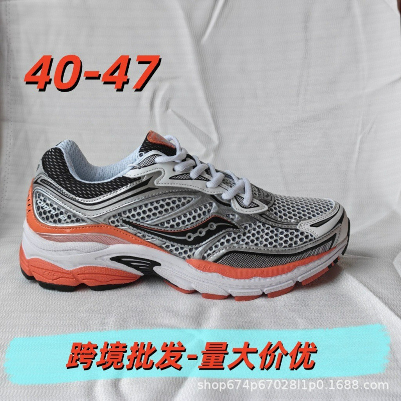 Large size Saucony running shoes, men's and women's sports shoes, outdoor running shoes, casual shoes, breathable and non-slip