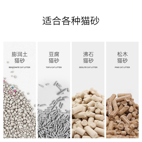 Cat litter deodorizing beads cat litter box companion deodorizing beads activated carbon deodorizing and deodorizing artifact cat supplies wholesale