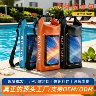 ������������|���֙C��ˮ�� �s����Ϫ��ˮƯ���֙C��ˮб���