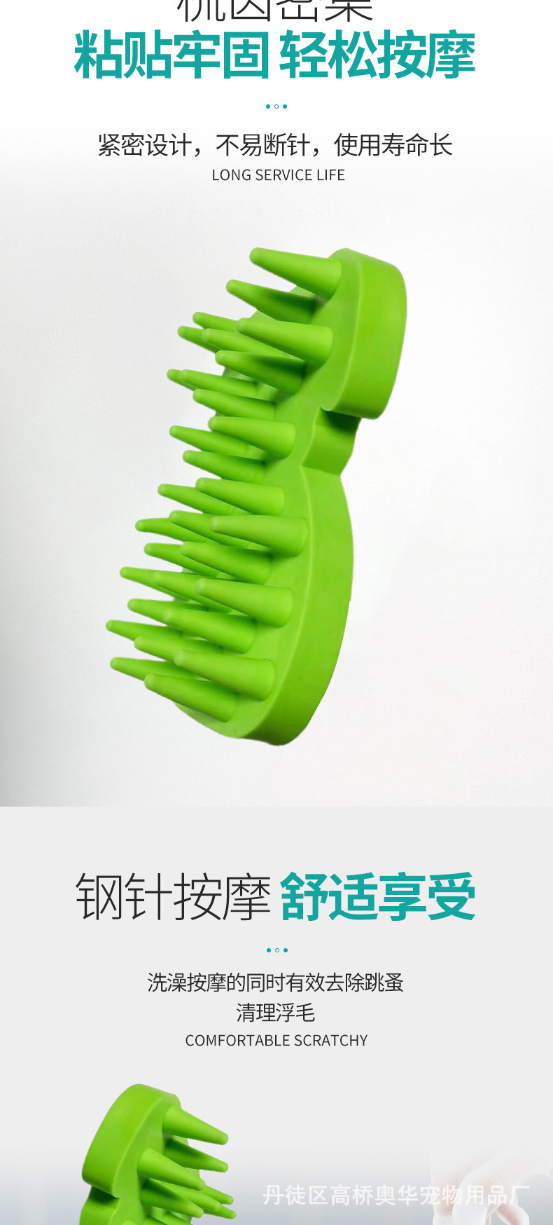 AD2010-详情1_04.jpg