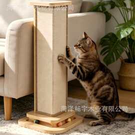 木质防猫抓剑麻猫抓板不掉屑墙角猫抓柱猫咪磨爪器耐抓立式猫爪板