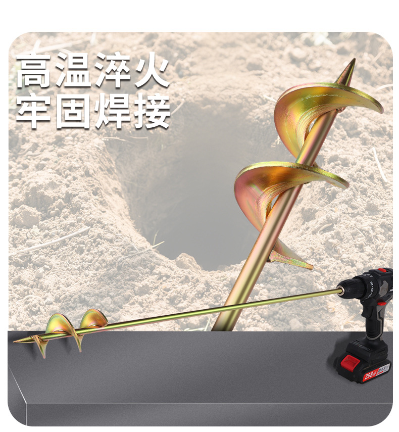 详情_10.jpg