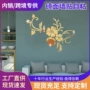 背景家居客厅亚克力镜面贴