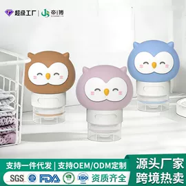 分装瓶;牙胶;餐垫、杯垫