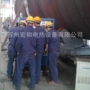 焊缝热处理提供压力容器