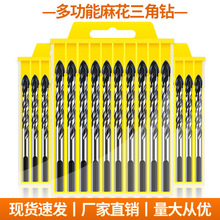 �u�荴ɴu��^�������������̨荽���ʯ�����6mm���荛_���