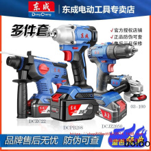 ���l�|�ɳ��22��N�늳ؽ�ĥ�C늰��֛_������и�C���߽M��