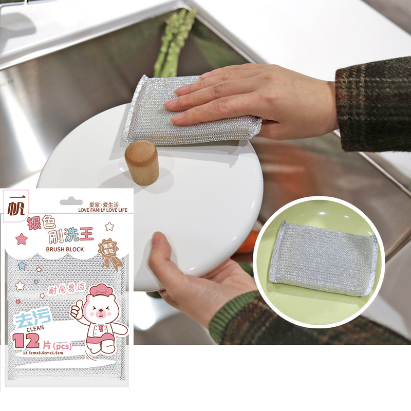食器洗い用スポンジ、マジックワイプ、食器洗い用ブラシ、キッチン強力除染加工品、たわし、お手入れ簡単、お買い得|undefined