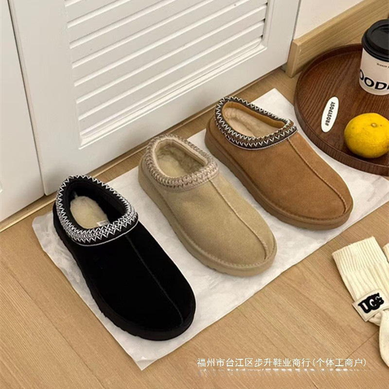 Winter New Cowhide Ethnic Style Tasman Couple Low-Top Women's Cotton Shoes Plus Velvet Warm Snow Boots Cross-Border