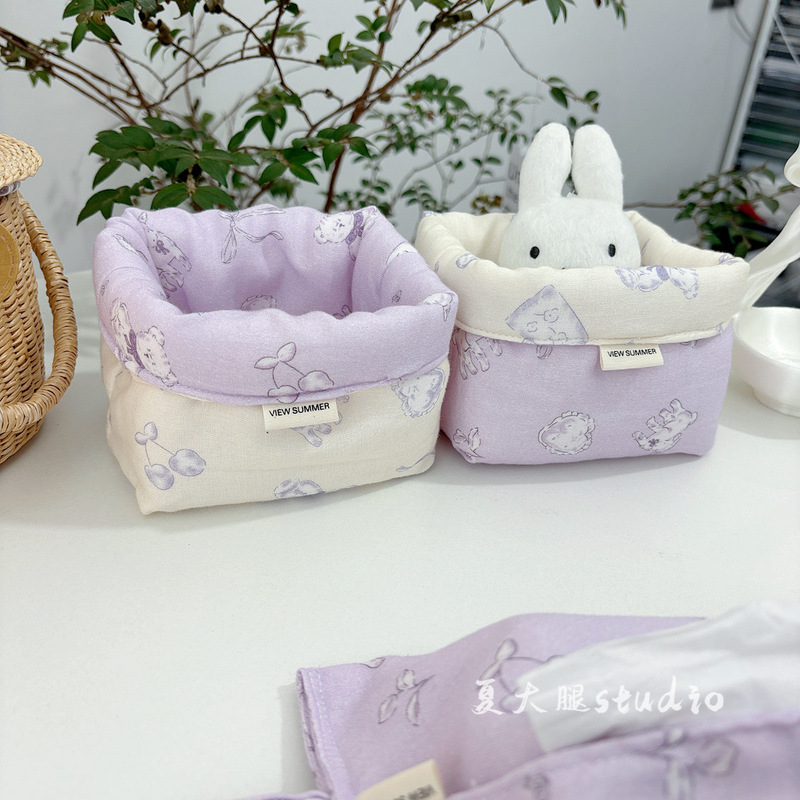 Soft and cozy ins-style purple cotton yarn storage basket, girly home textile, pure cotton, foldable storage basket