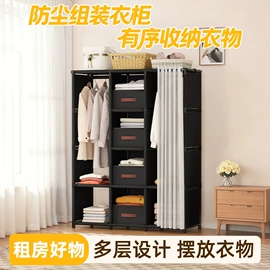 衣帽架;其他架类;鞋架