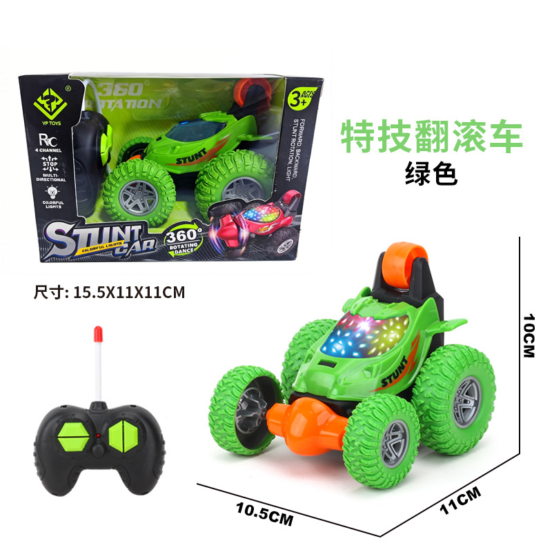 Mini coche de control remoto transfronterizo de Fórmula 1 2.4G cargar 5 juguetes para niños juguetes modelo de carreras de F1