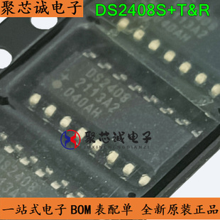 DS2408S+T&R SOP16 DS2408S DS2408 �Uչ��оƬ ȫ��ԭ�b