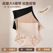 �ո�ѝŮ�ո����β��A�β���߅�Y���鼆���ø����p������Ůʿ��ѝ