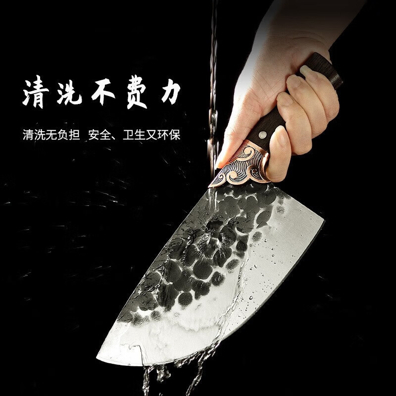 Cuchillo de cocina multipropósito para cortar carne, cuchillo de corte de verduras, cuchillo afilado para matar cerdo, machete para carne de cerdo