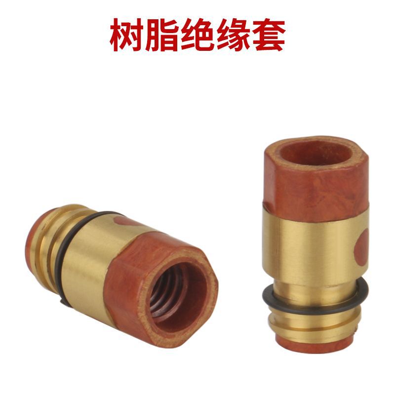 ガス溶接350/500a二保溶接ガン絶縁カバーナット銅芯樹脂繊維全銅絶縁筒体|undefined