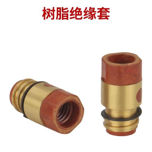 Gas shielded welding 350/500A secondary shielded welding gun insulated sleeve nut with copper core resin fiber full copper insulated cylinder