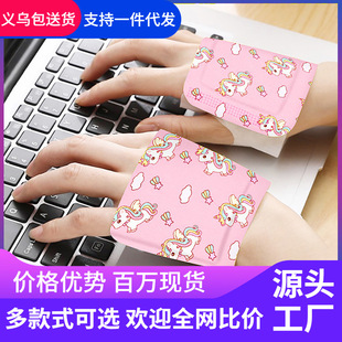 ů���N����ʽů�֌��԰l��ů����ů�_�Nȡů�����W���k����ů�N�S