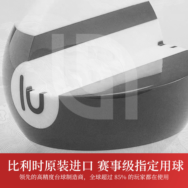 Bélgica Yaromei bola de billar para eventos internacionales bola de billar sloker china bola de cristal negra ocho TV