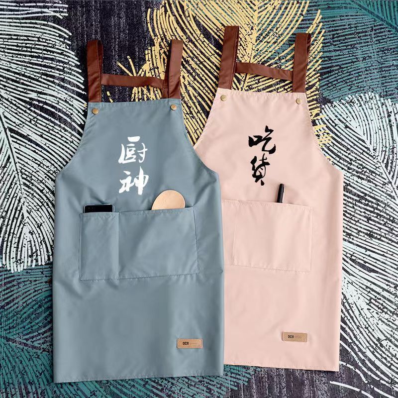 夏の女性料理エプロン家庭用キッチン防水防油薄いタイプ汚れに強い作業服男性はロゴを印刷することができます|undefined