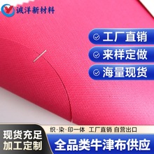 �к���600D��ĥ�r�Gɫ�п����m���ճ����e���ۯB���ռ{�������