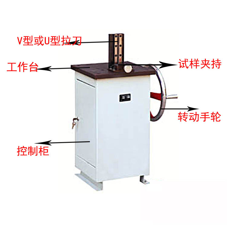 冲击手动拉床介绍