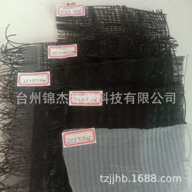 滤网;油烟净化设备;除尘设备配件