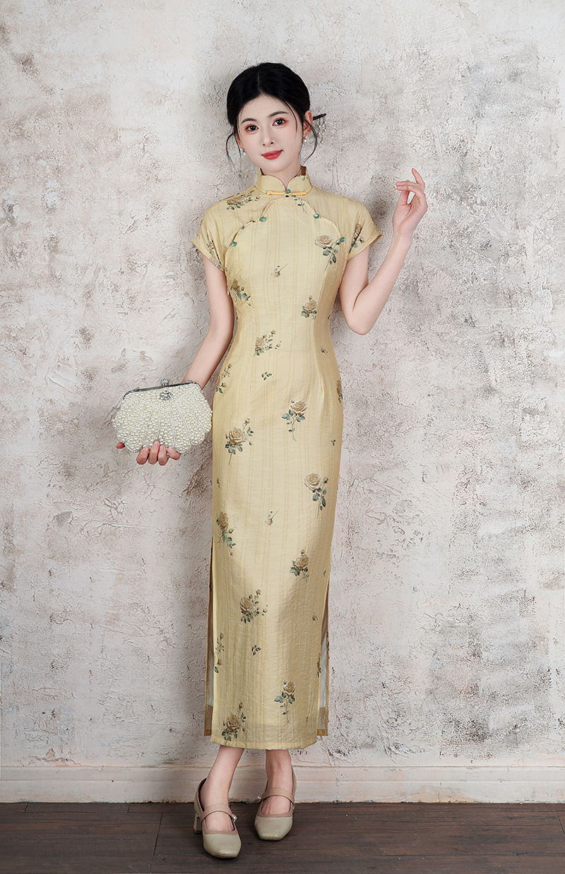 23774 yellow