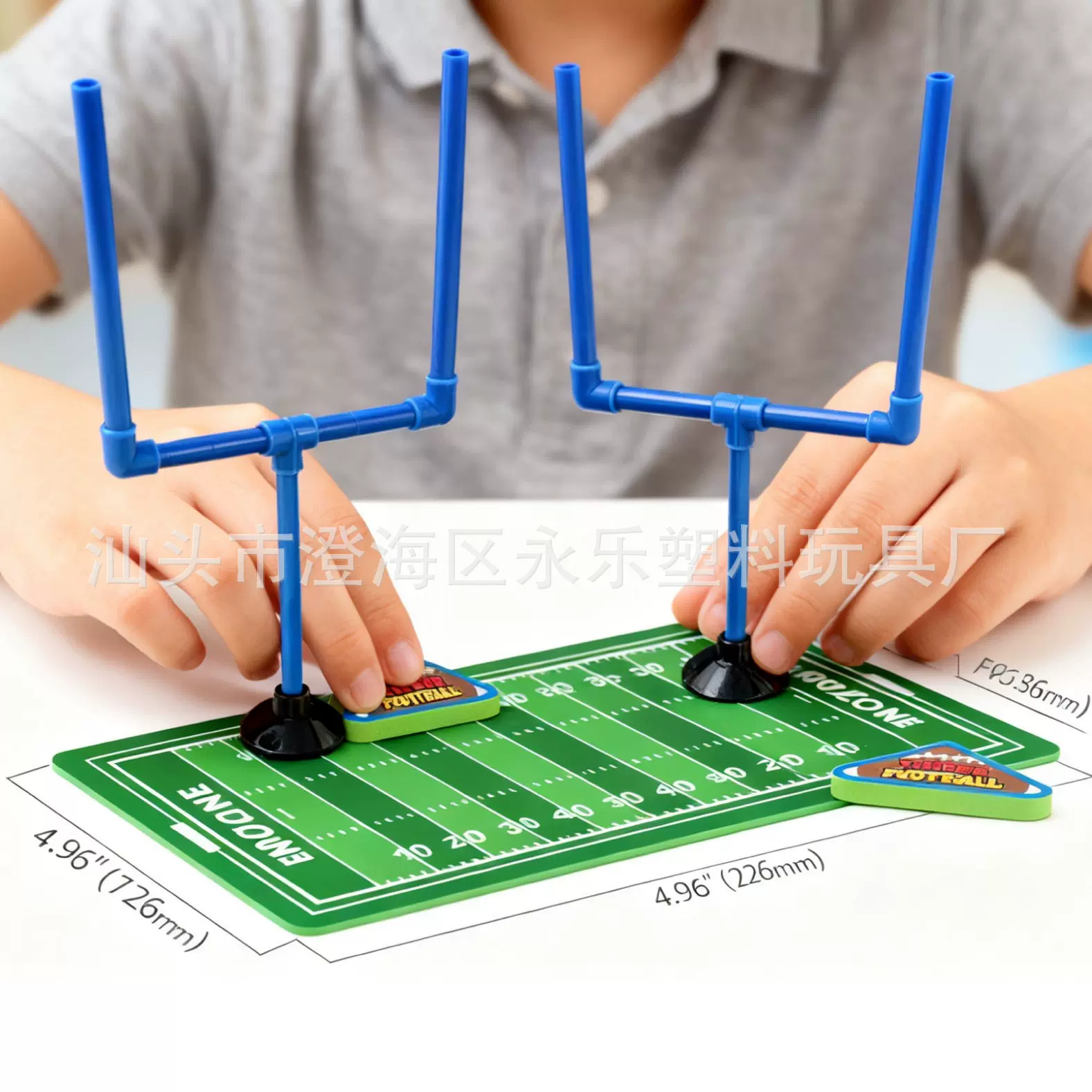 定制迷你桌面橄榄球门架弹射三角球 手指三角美式足球桌游赠品
