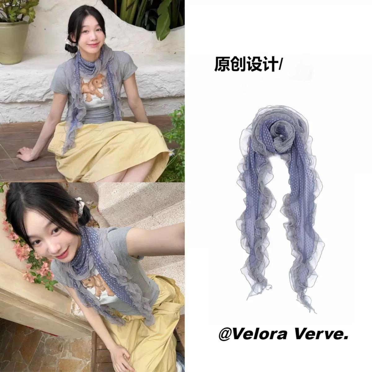 [in stock] super beautiful! Ins Blogger Dongdaemun Silk Scarf Women's Grey Blue Polo Dot Long Lace Wai