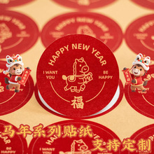 �R������決ʳƷ���b�N��������؛�Y�з���N��؛���ⲻ���z�b�