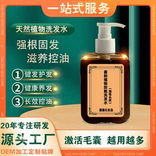 �^Ƥ����坍���Է�Ó���lϴ�lˮ�̰l���y���C���D��OEM�^Ƥ����
