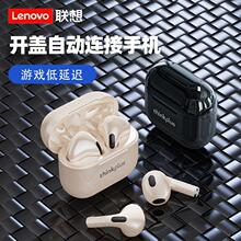 LenovoLP40o{CmʽLmLP40 pro{C