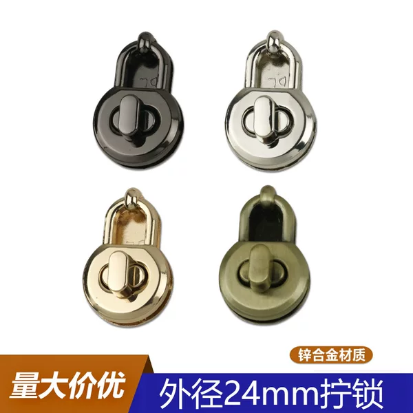 Luggage hardware accessories twist lock zinc alloy outer diameter 24mm lock bag handbag lock
