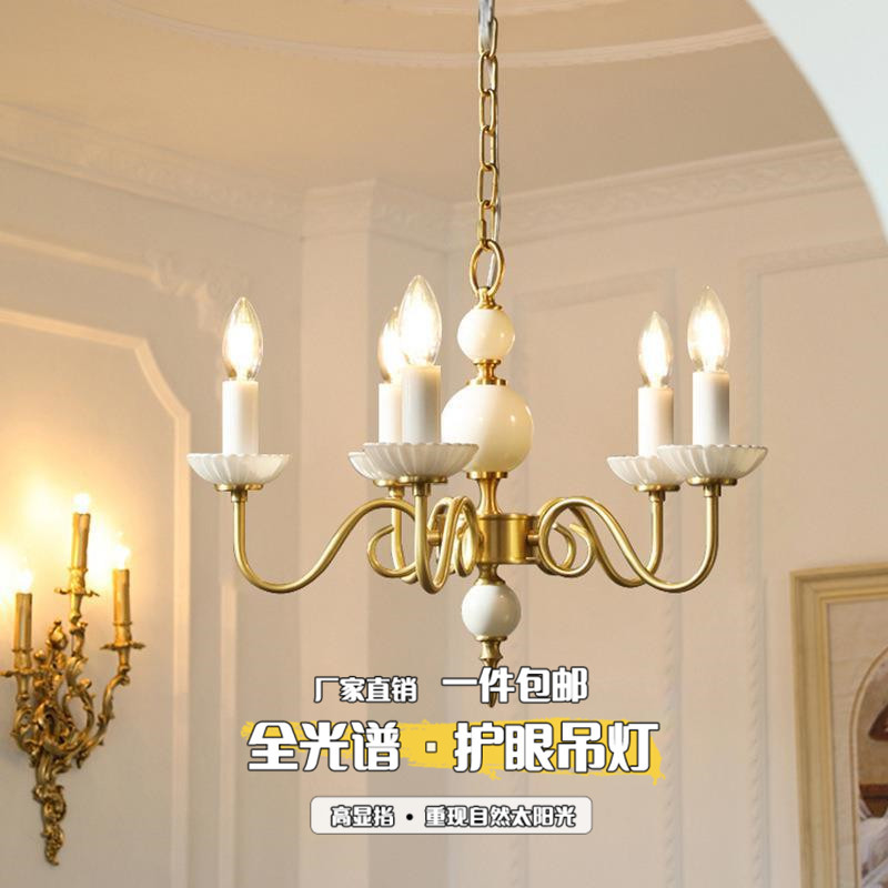 Full Spectrum Eye-Caring Copper Candle Chandelier with Antique Retro Cream Ceramic for Living Room, Dining Room, Study, Bedroom Decorative Lighting